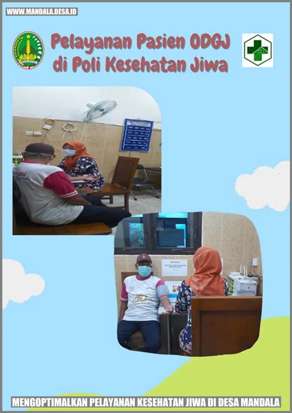 Menggali Jiwa Cilacap: SPR, Jasa & Layanan yang Mengerti Kebutuhan Anda